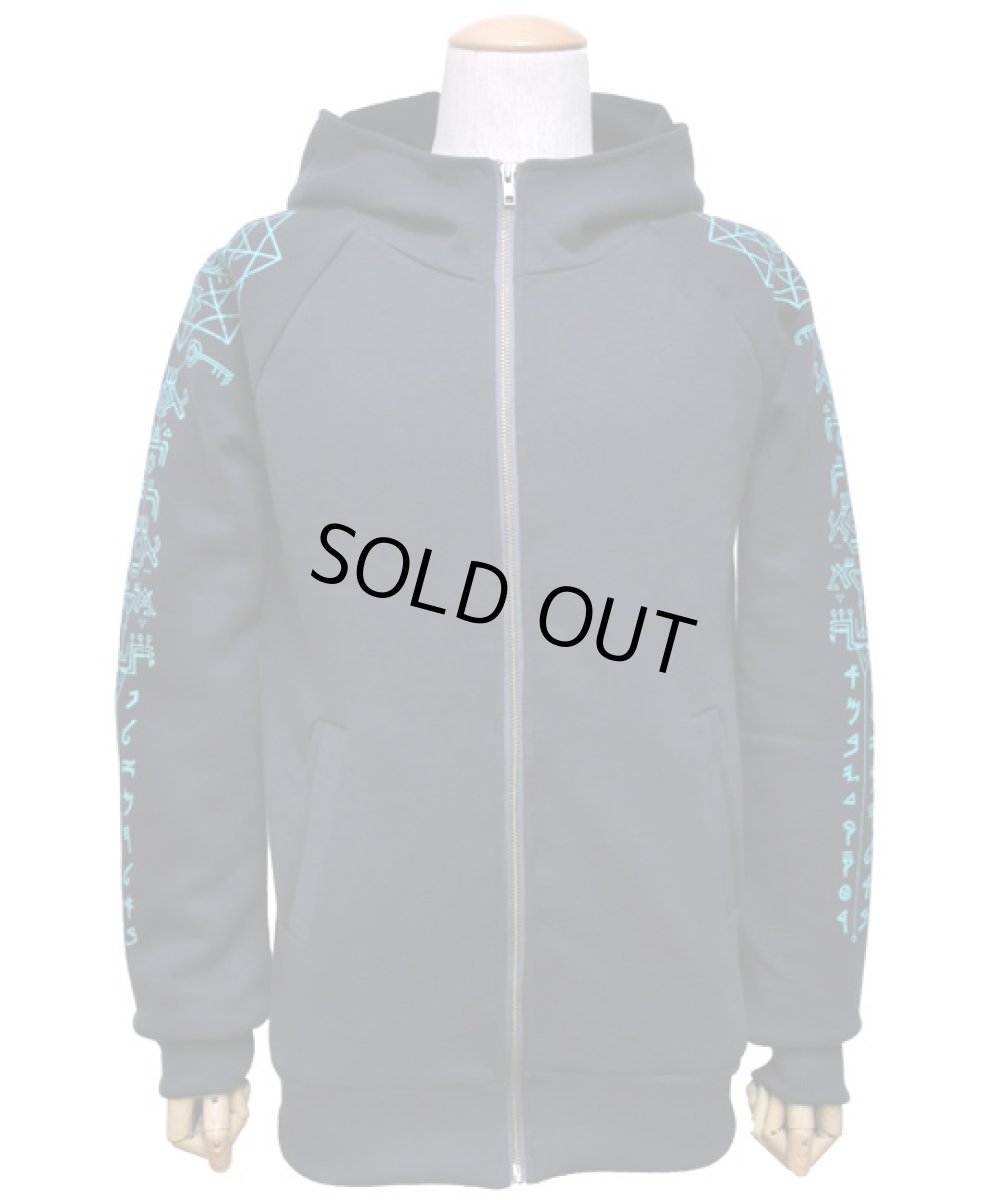 画像2: PLAZMA メンズ・ジップアップ・パーカー「Emet / ダークネイビー」 (2)