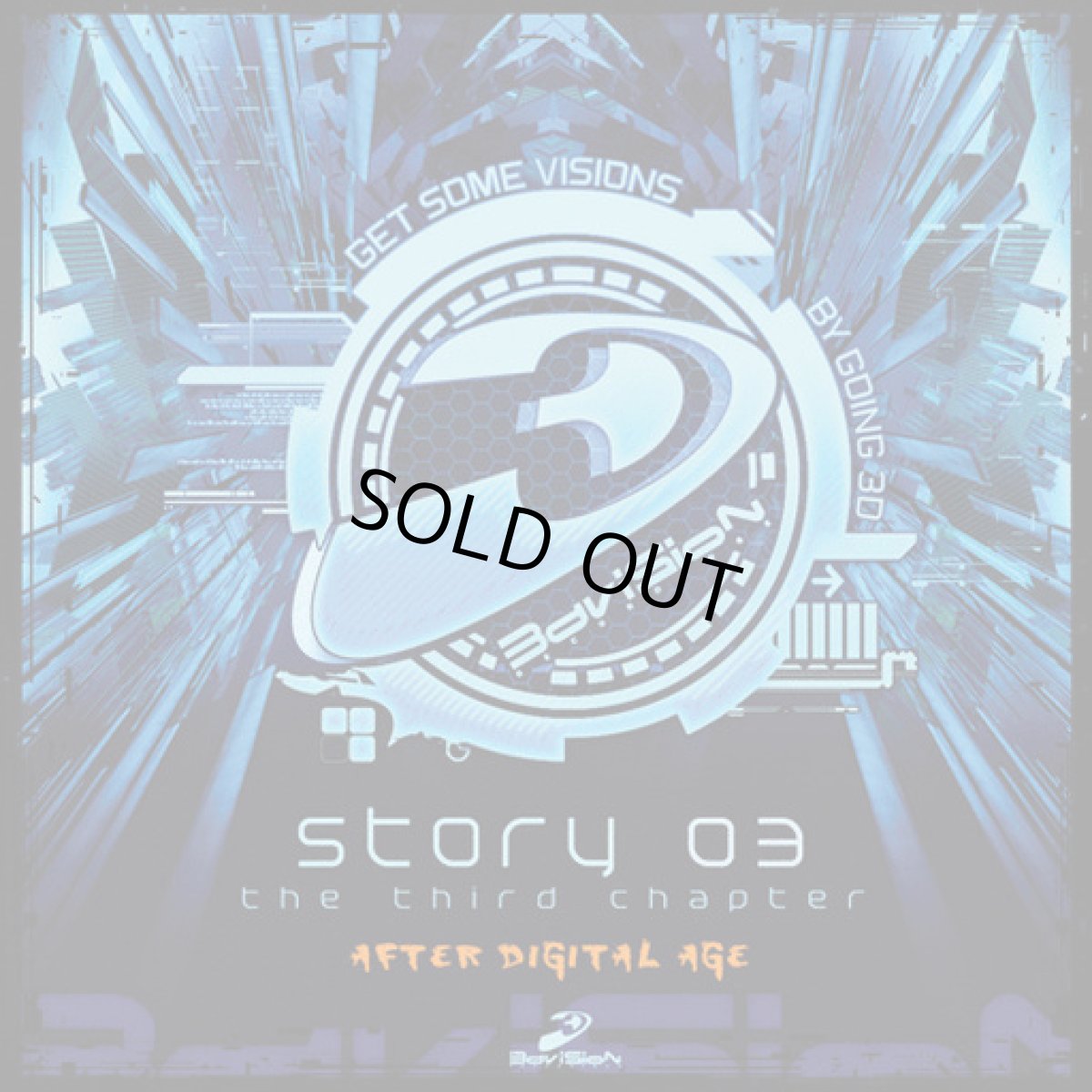 画像1: CD「V.A. / THE 3D STORY - After Digital Age」【PSYトランス・ダークフルオン】 (1)