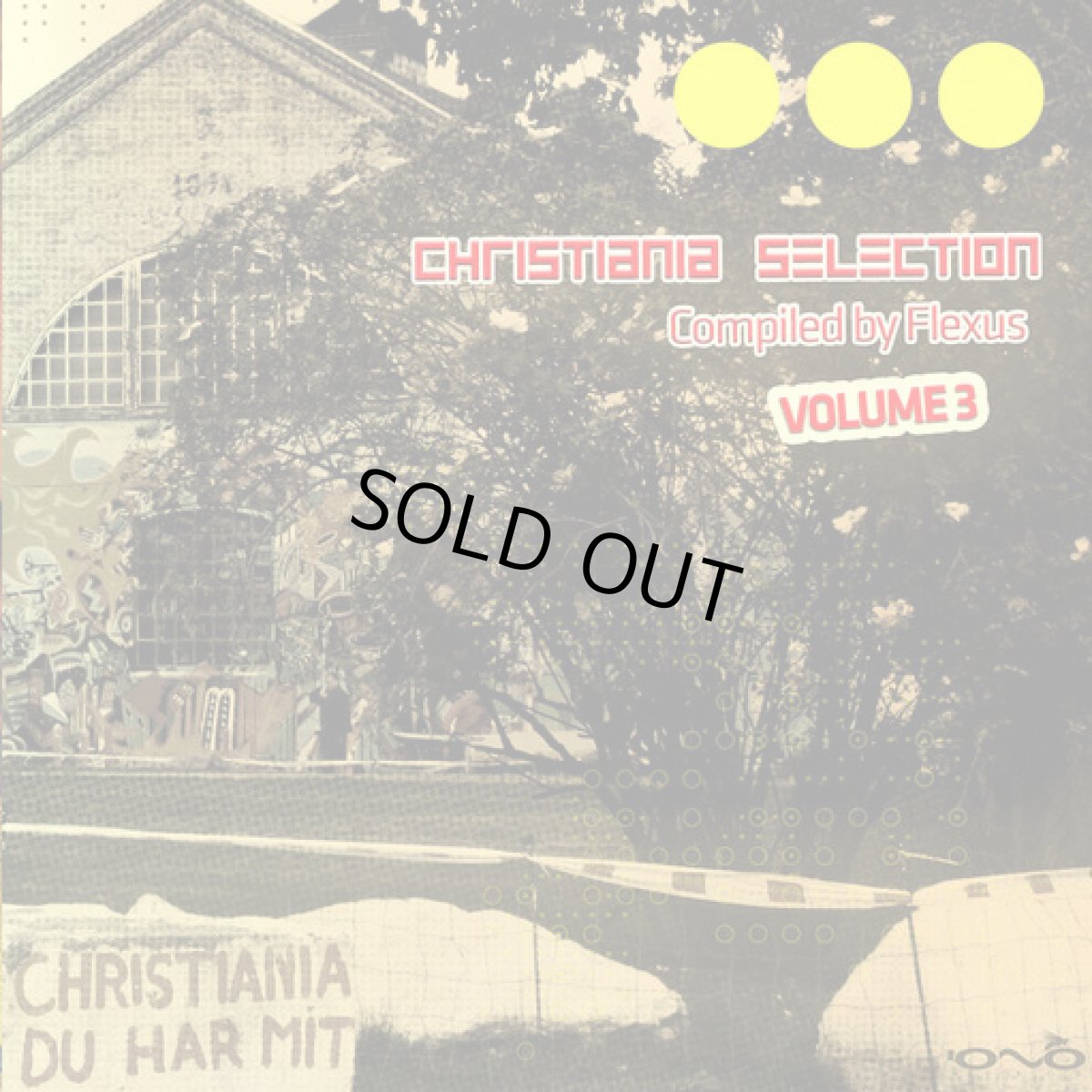 画像1: CD「V.A. / Christiania Selection Vol 3」【プログレッシブトランス】 (1)