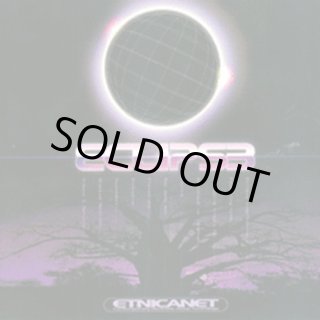 サイケ ゴア ダークサイケ チルアウト スオミトランスcdの販売 Psychedelic Garden Page 24