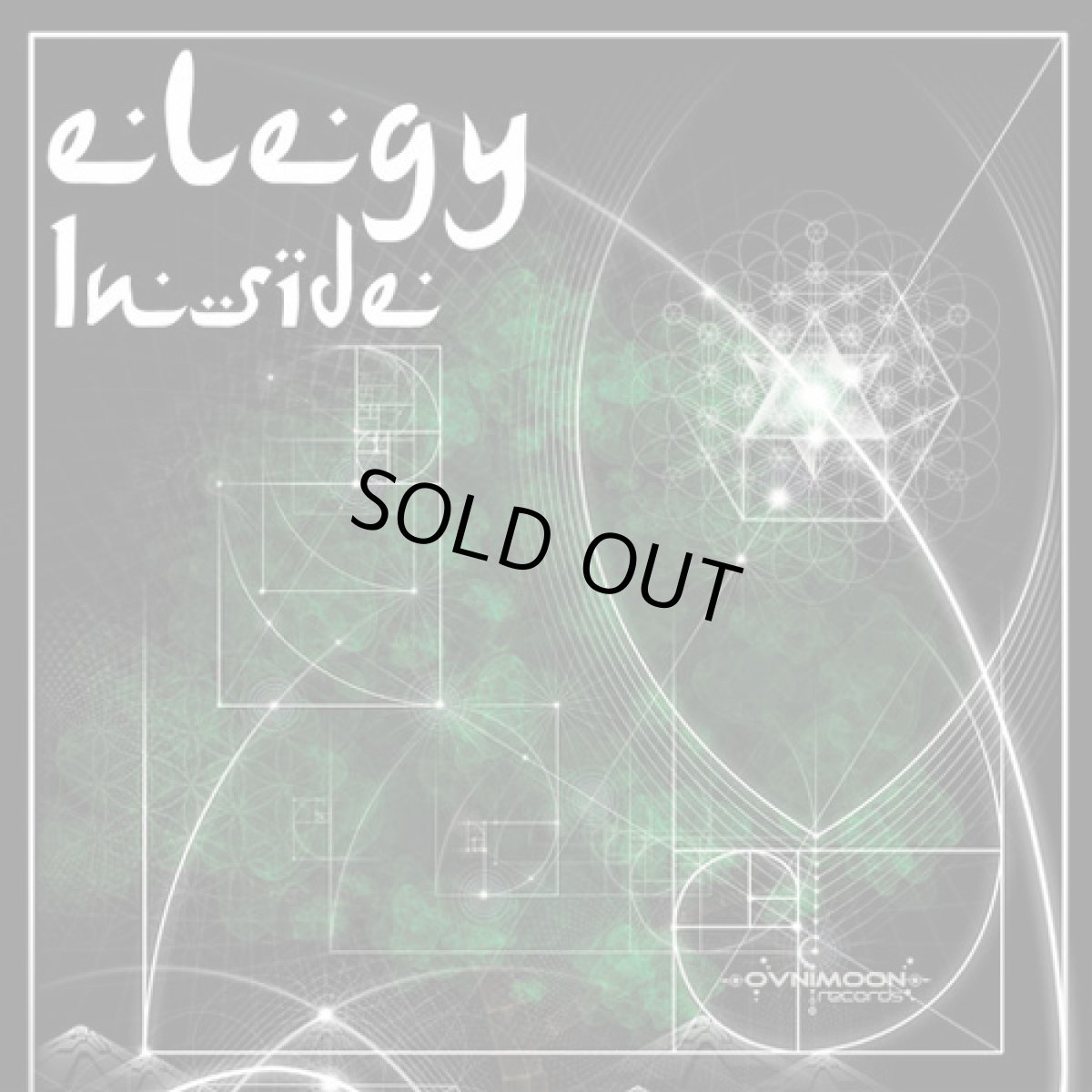 画像1: CD「ELEGY / Inside」【PSYプログレッシブトランス】 (1)