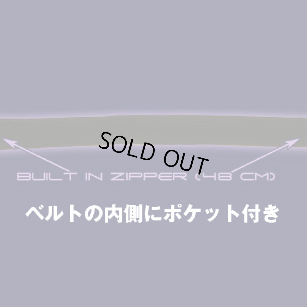 画像4: SPACE TRIBEベルト「UFO/ブラック」 (4)