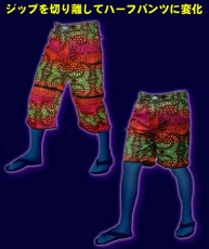 画像4: SPACE TRIBE ユニセックス・4WAYパンツ「Psy-Traveller Pants / Rainbow Fractal」 (4)