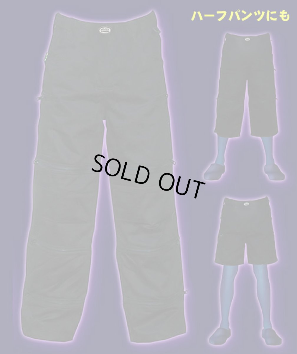 画像1: SPACE TRIBE ユニセックス・4WAYパンツ「Psy-Traveller Pants / ブラックマイクロ」 (1)