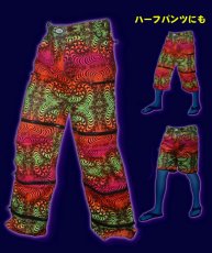 画像1: SPACE TRIBE ユニセックス・4WAYパンツ「Psy-Traveller Pants / Rainbow Fractal」 (1)