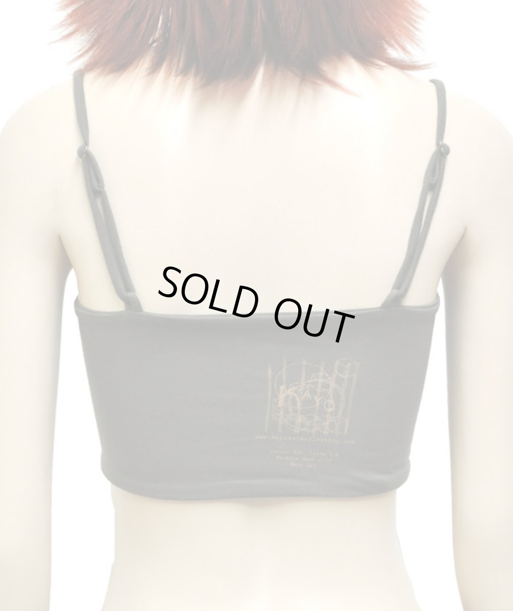 画像3: KAYO - Anime Clothing ブラトップ「Mesh Bra / オリーブ」 (3)