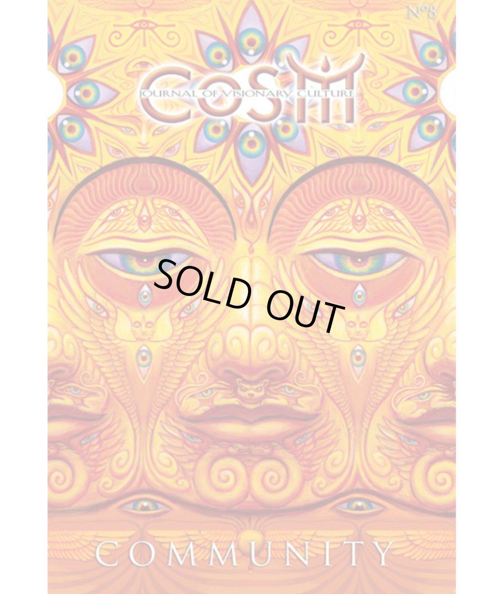 画像1: ALEX GREY 雑誌「CoSM Journal vol.8 - Community」 (1)