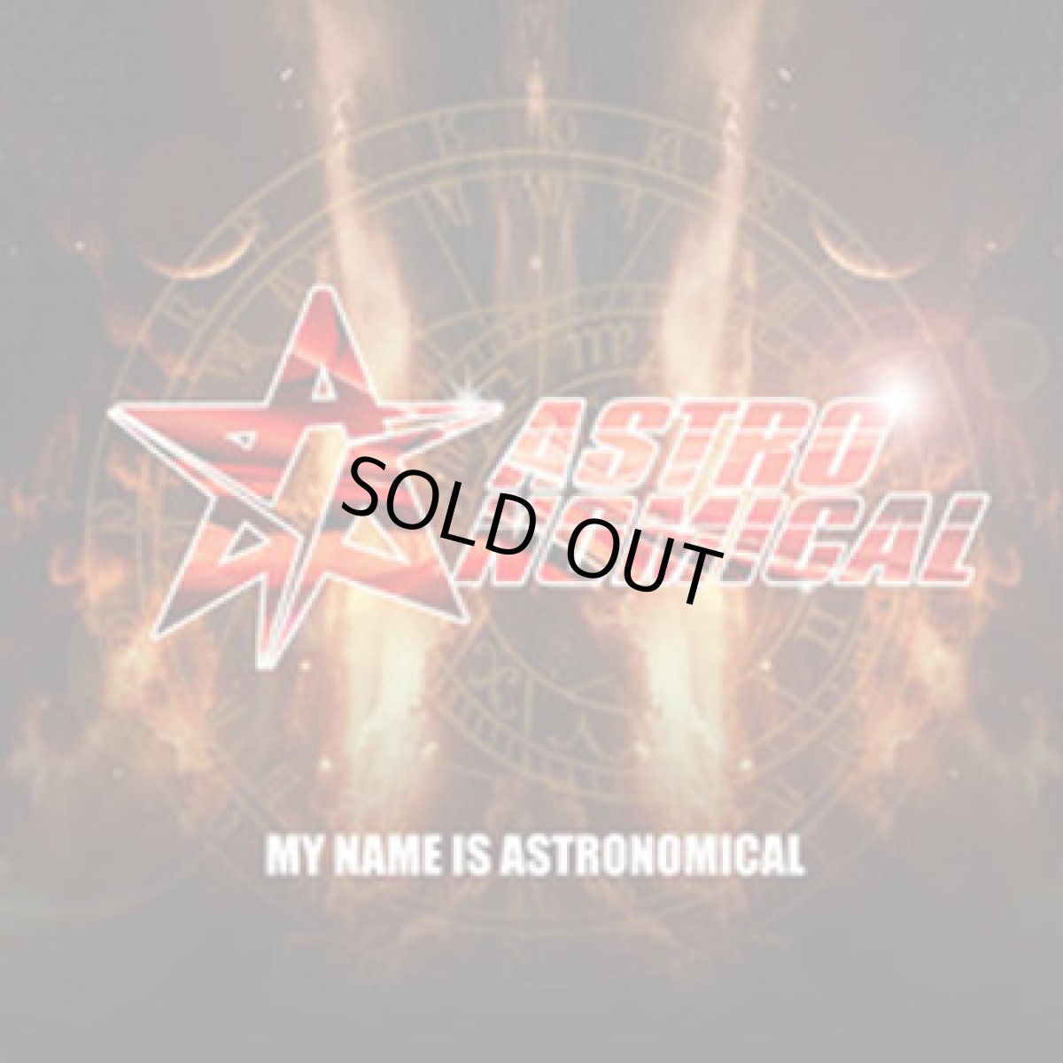 画像1: CD「ASTRONOMICAL / My Name Is Astronomical」【フルオン・トランス】 (1)