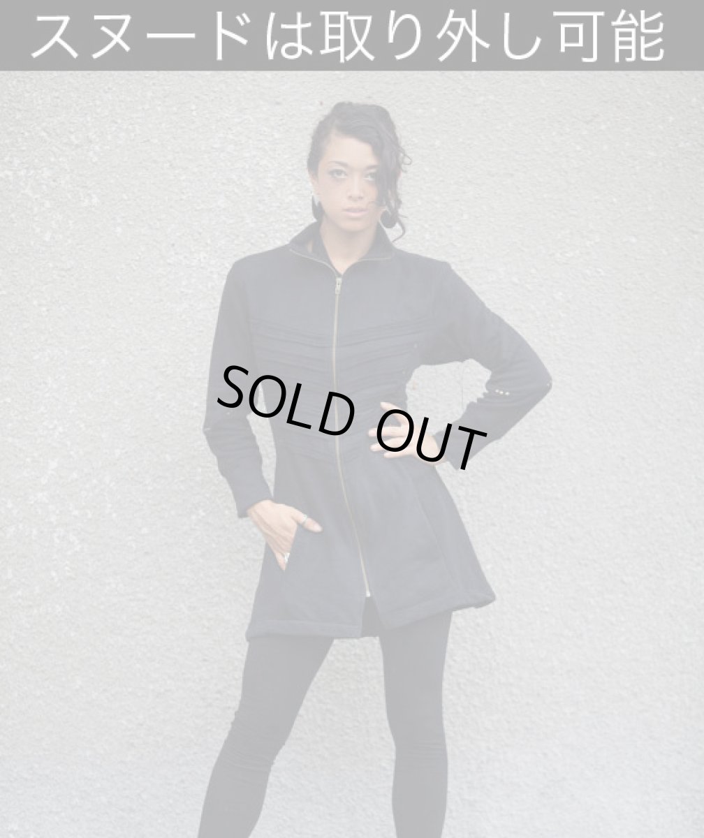 画像5: KAYO - Anime Clothing レディース・ロングジャケット「New Puff Collar Long Jacket/ストーンウォッシュ」 (5)