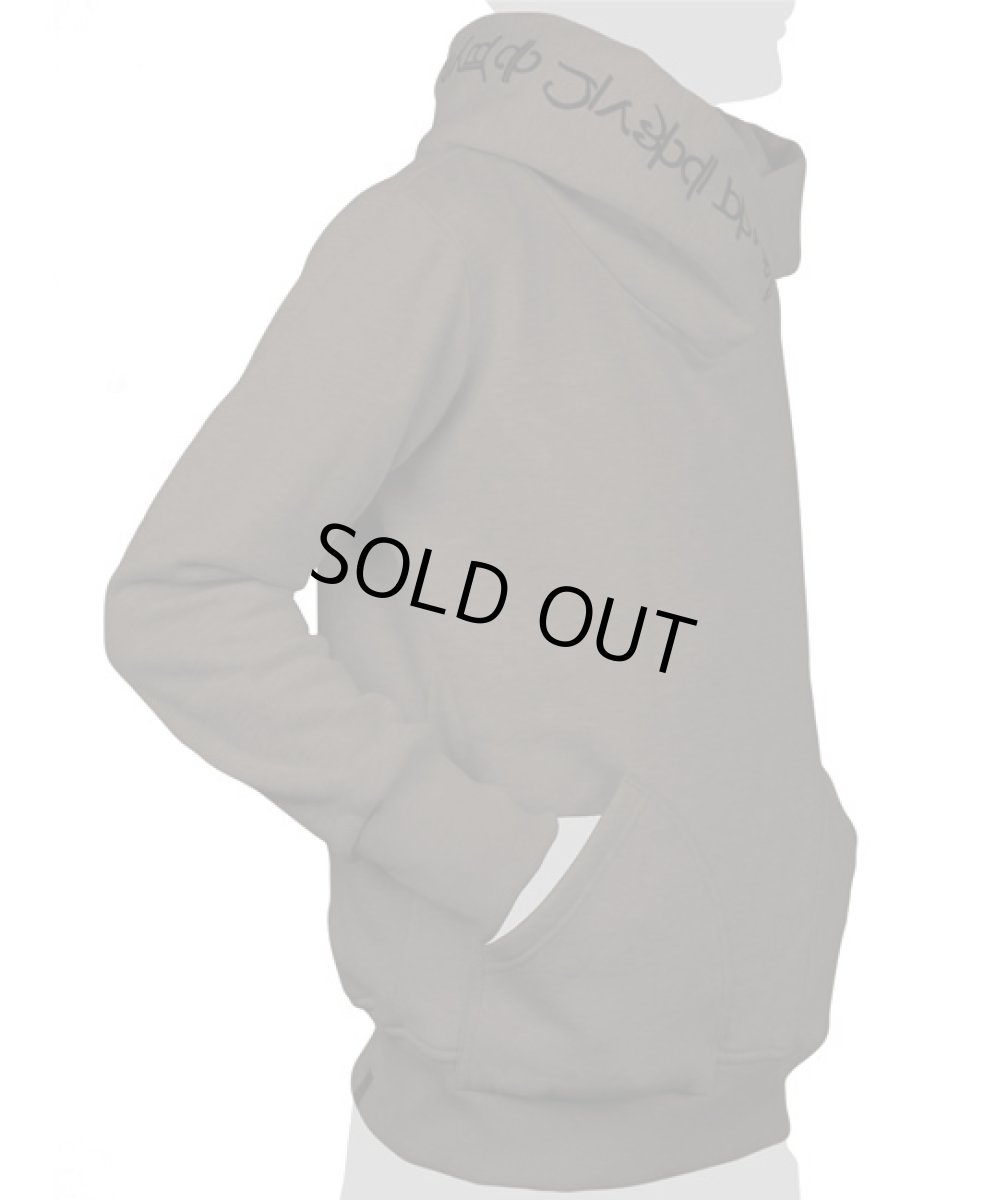 画像2: PLAZMAメンズ・パーカー「Lovely Reaper / ブラウンメランジ」 (2)