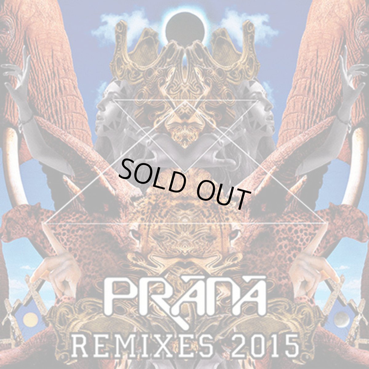 画像1: CD「PRANA / Remixes 2015 」【ゴアトランス】 (1)