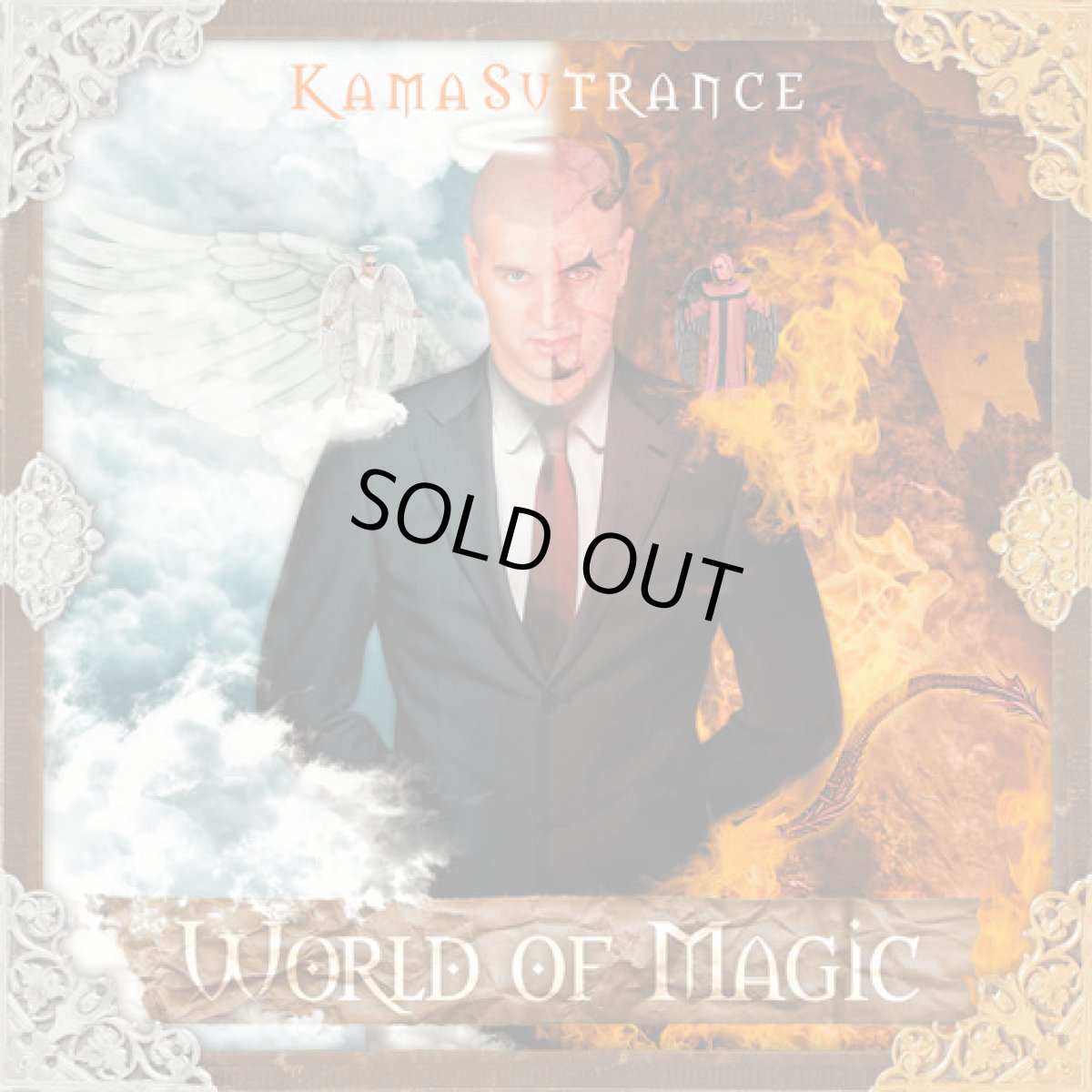 画像1: CD「KAMASUTRANCE / World Of Magic」【フルオン・PSYトランス】 (1)
