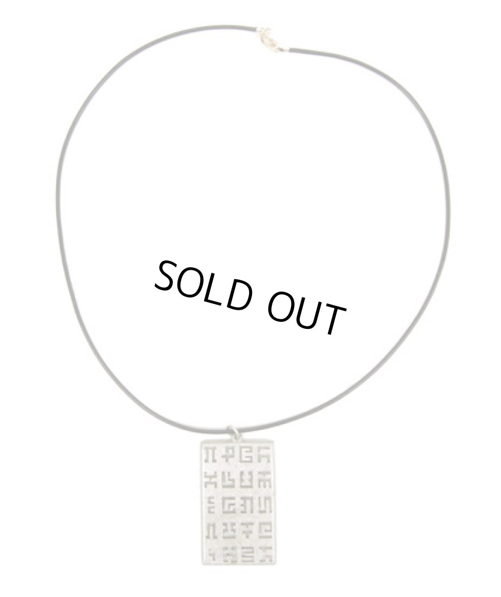 画像2: ALEX GREYオフィシャル・ペンダント/メタル (2)