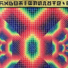 画像2: ALEX GREY タペストリー「Abbreviated Infinity」 (2)