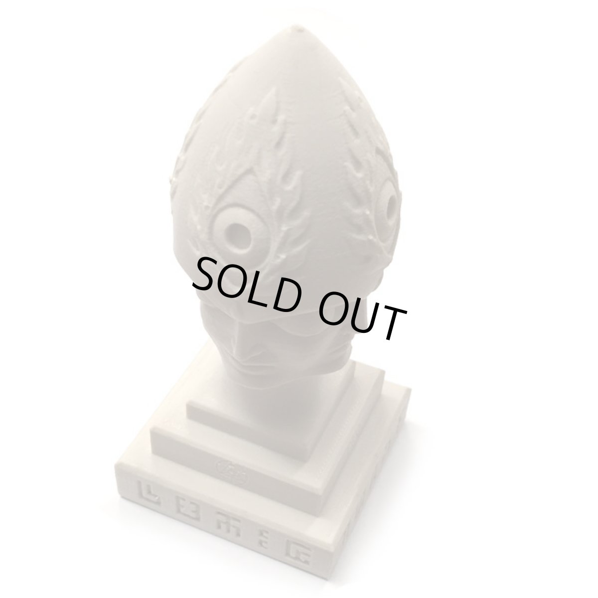 画像3: ALEX GREY スカルプチャー「CoSM Steeplehead」 (3)