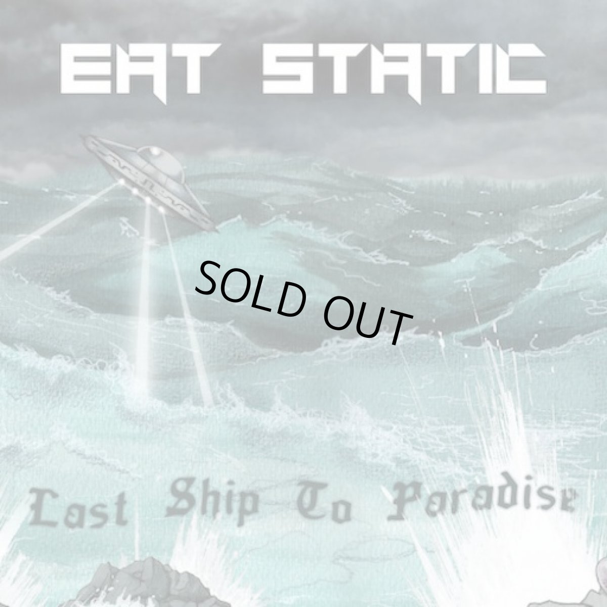 画像1: CD「EAT STATIC / Last Ship To Paradise」【アンビエント・チルアウト】 (1)