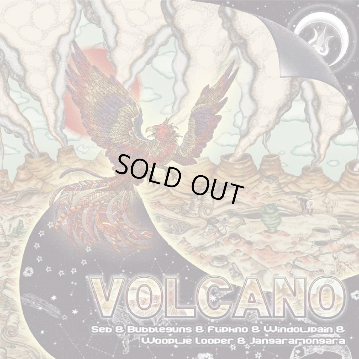 画像3: USB「V.A / Volcano」【ダークサイケ】 (3)