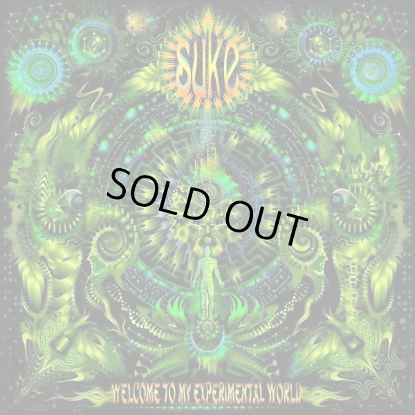Cd Suke Welcome To My Experimental World ダークサイケ Psychedelic Garden