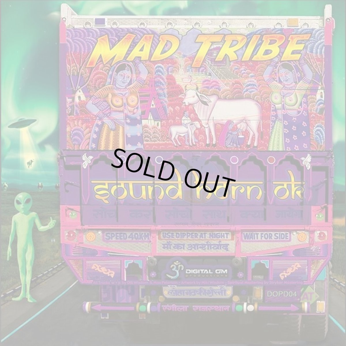 画像2: MAD TRIBE - Fake Guru / 12" Picture Disc (2)