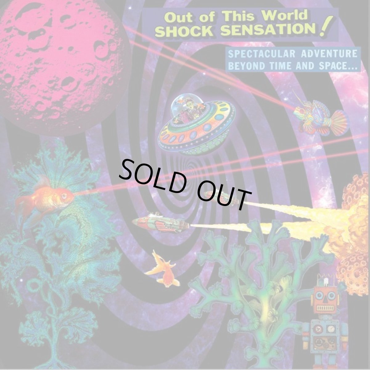 画像2: MAD TRIBE - Out of this World ／ UFO Shaped Picture Disc (2)