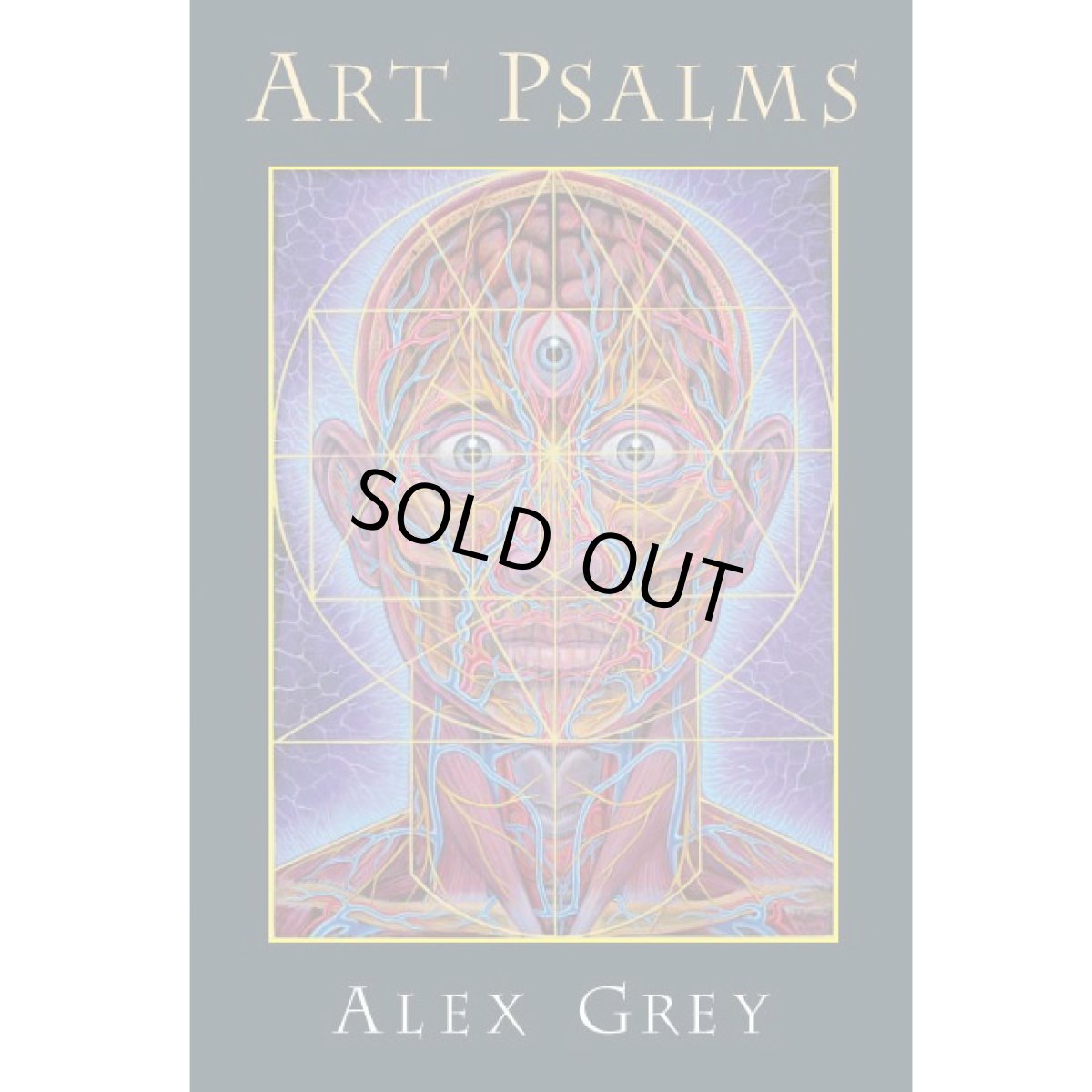 画像1: ALEX GREY「Art Psalms」 (1)