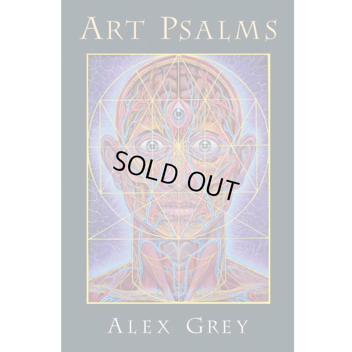 画像1: ALEX GREY「Art Psalms」 (1)