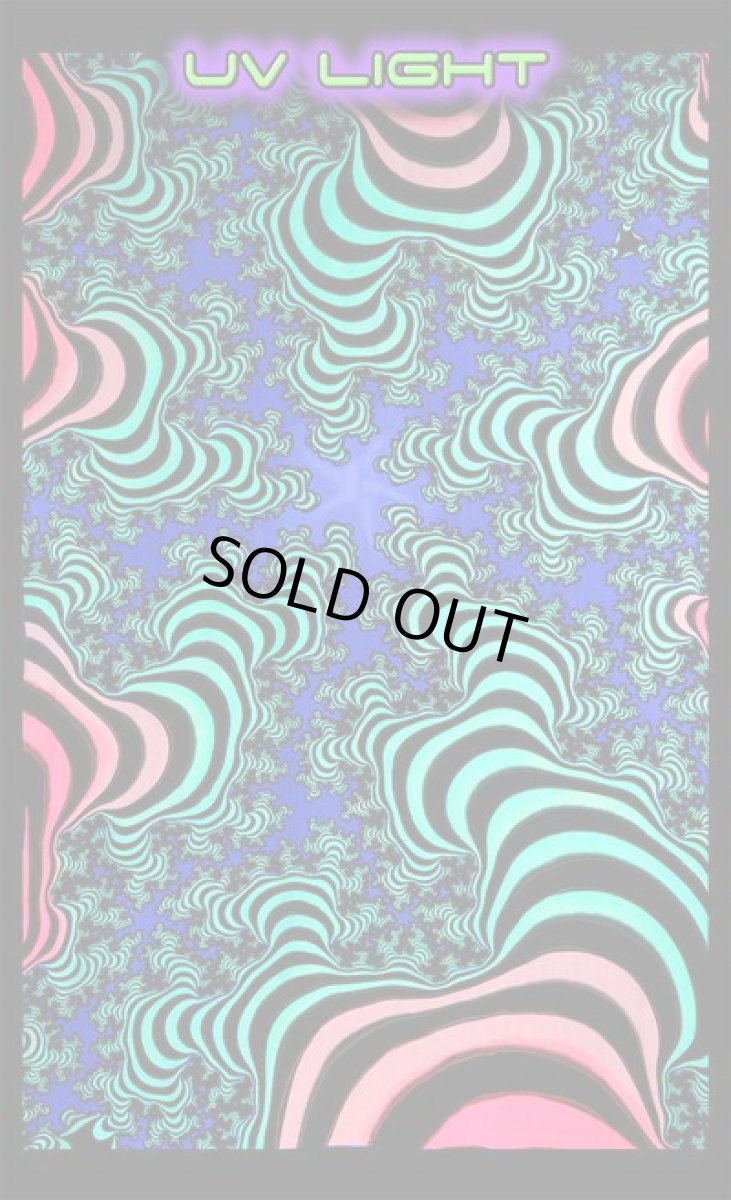 画像2: SPACE TRIBE バティック 1.2m x 2m「Rainbow Valley Fractal」 (2)