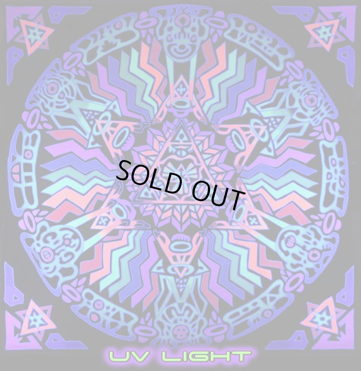 画像2: SPACE TRIBE バティック 2m x 2m「Stargate」 (2)