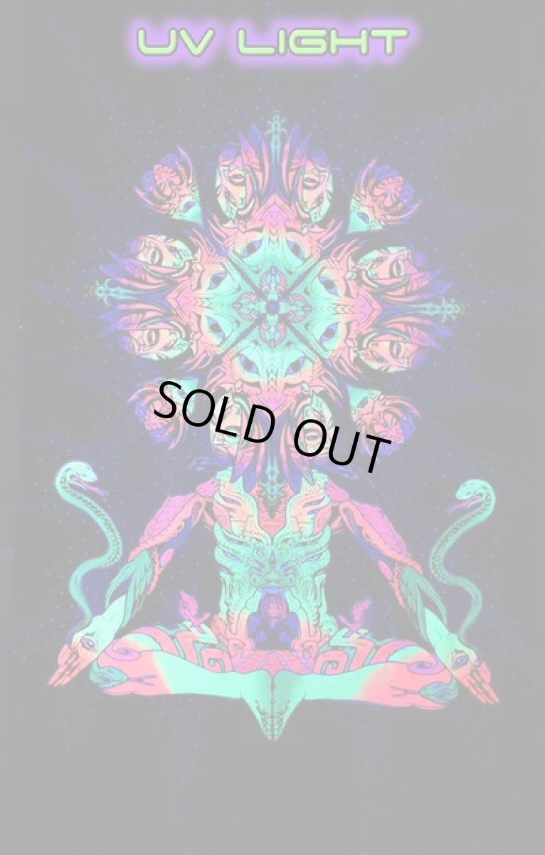 画像2: SPACE TRIBE バティック 1.2m x 2m「Alpha Centauri」 (2)