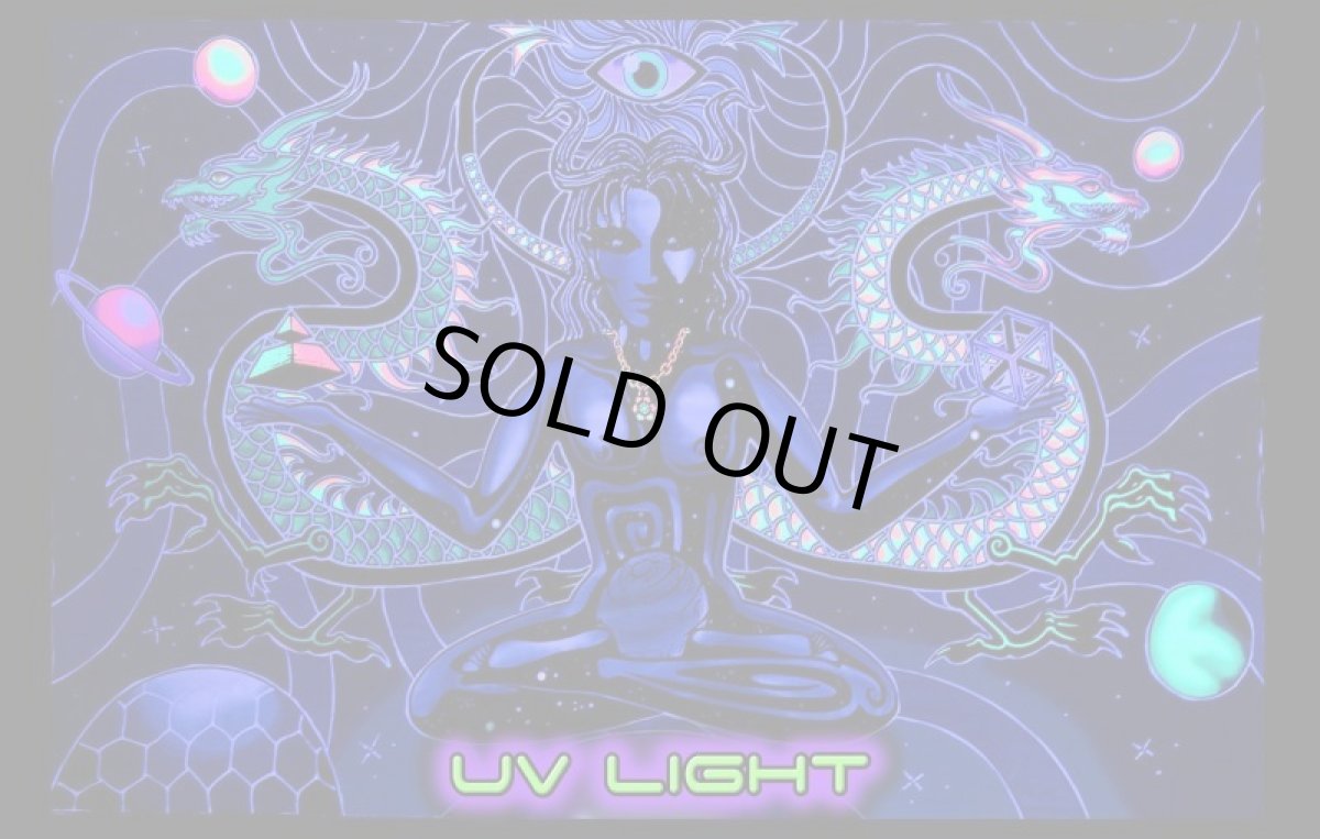 画像2: SPACE TRIBEバティック 1.2m × 2m「Cosmo」 (2)