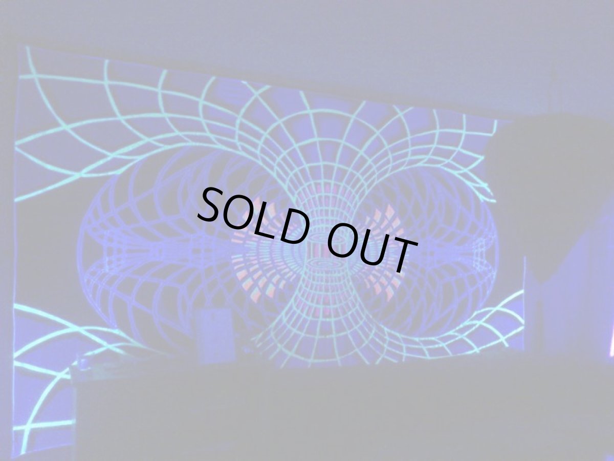 画像4: SPACE TRIBEバティック 3.75m×2.2m「Yellow Continuum」 (4)