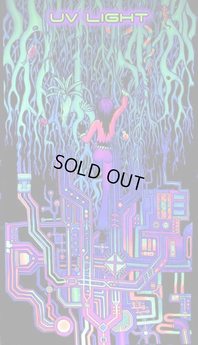 画像2: SPACE TRIBE バティック 1.2m x 2m「Back2Nature」 (2)