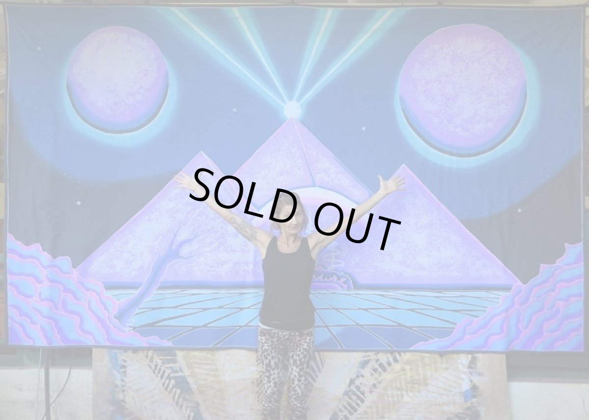 画像3: SPACE TRIBEバティック 3.6m×2.1m「Space Pyramid」 (3)