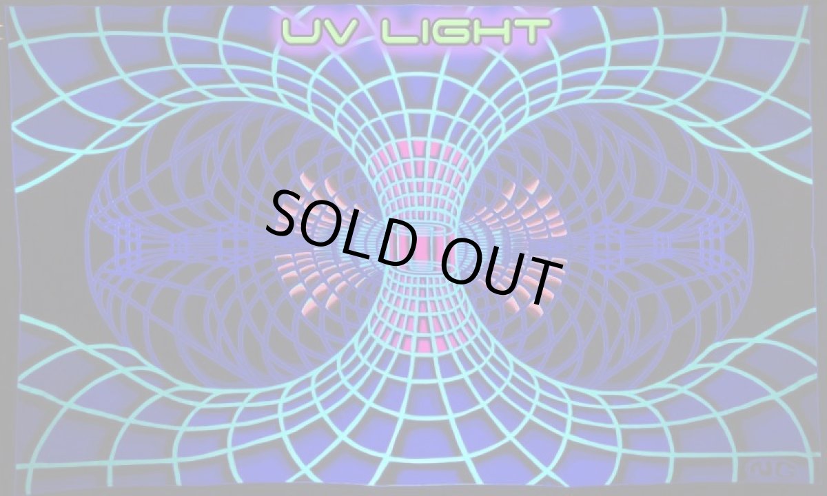 画像2: SPACE TRIBEバティック 3.75m×2.2m「Yellow Continuum」 (2)