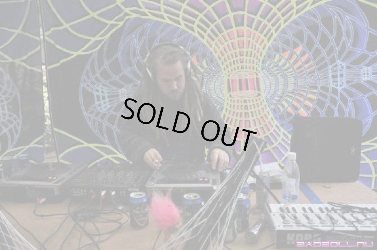 画像3: SPACE TRIBEバティック 3.75m×2.2m「Yellow Continuum」 (3)