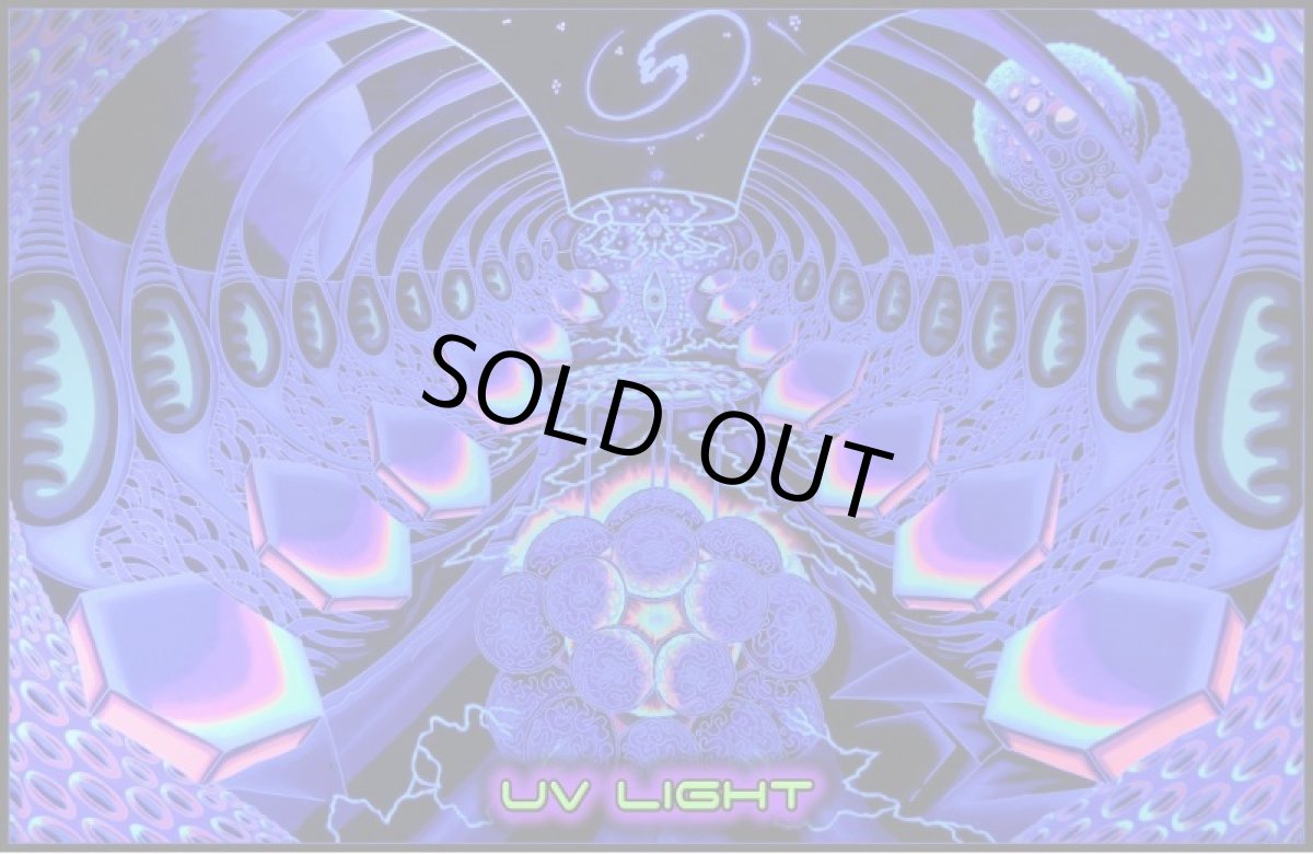 画像2: SPACE TRIBEバティック 3.5m × 2.25m「Starship」 (2)