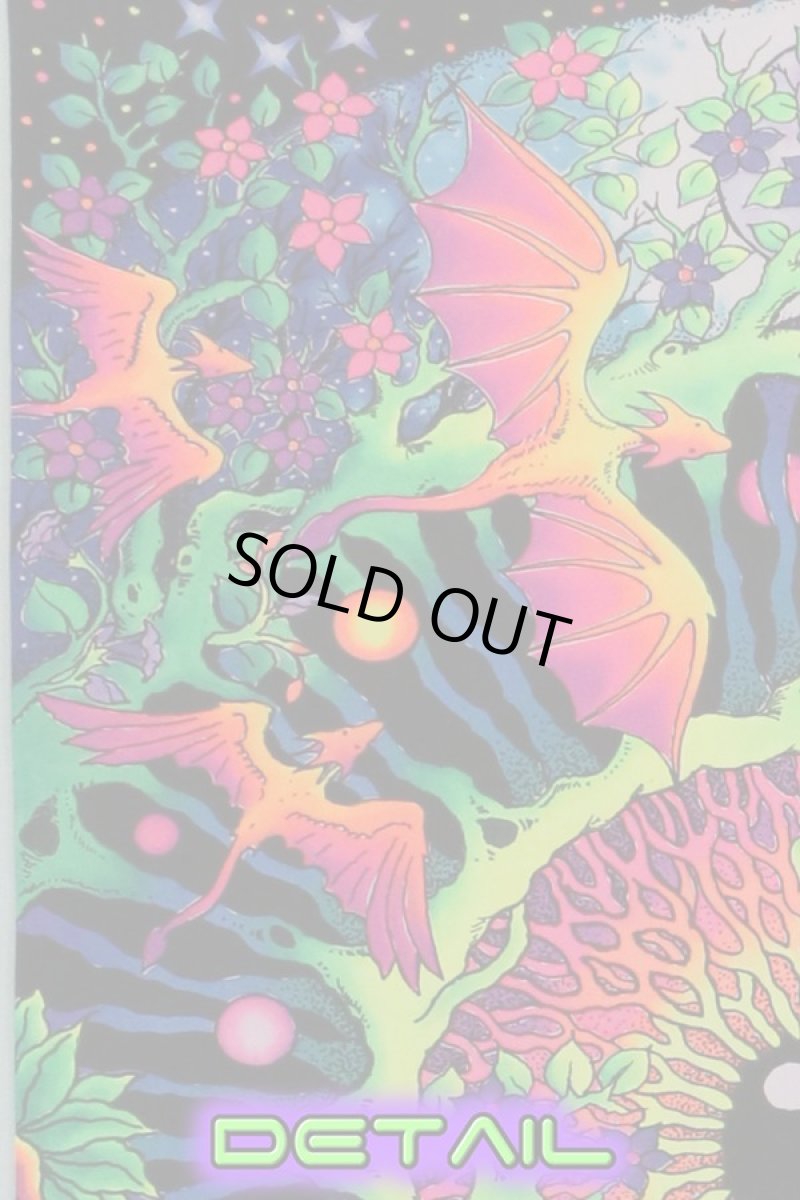 画像4: SPACE TRIBEバティック 1.2m × 2m「Cosmic Eye」 (4)