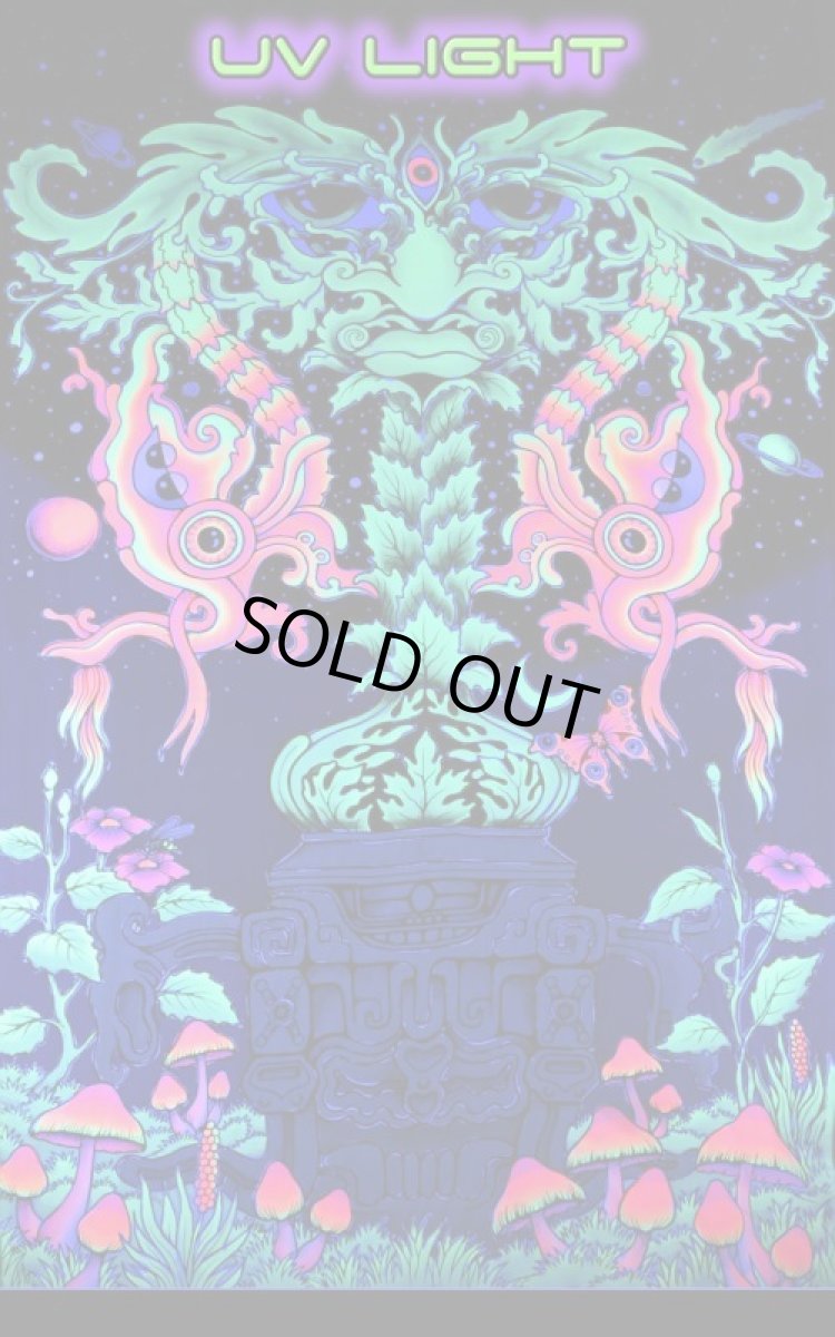 画像2: SPACE TRIBEバティック 1.2m × 2m「Green Man」 (2)