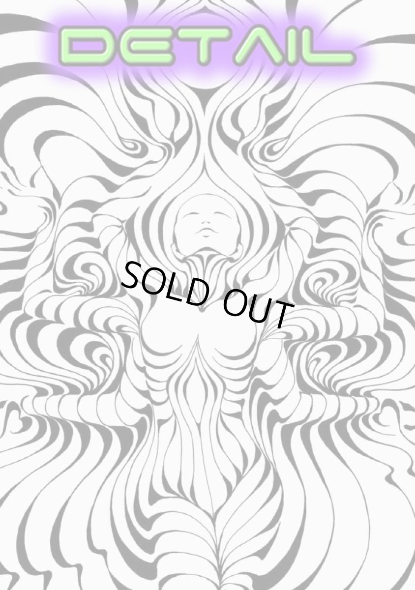 画像3: SPACE TRIBEバティック 1.2m × 2m「Moon Goddess」 (3)