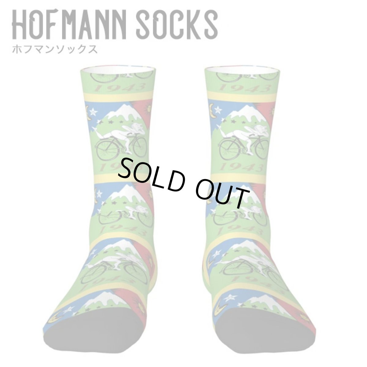 画像1: HOFMANN SOCKS 靴下 (1)