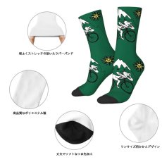 画像9: HOFMANN SOCKS 靴下 (9)