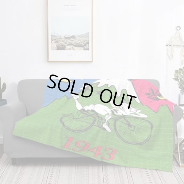 LSD HOFMANN Blanket ホフマン ブランケット 150cm × 200cm