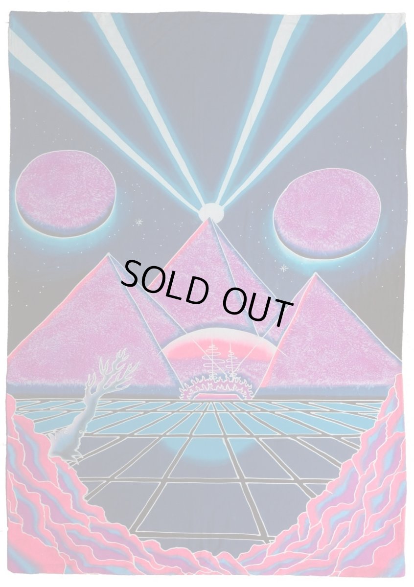 画像2: SPACE TRIBE 掛け布団シーツ＆枕カバー「Space Pyramid」 (2)