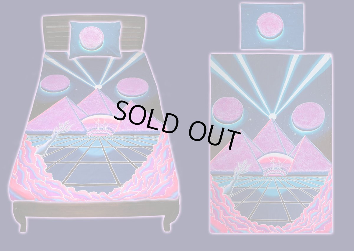 画像4: SPACE TRIBE 掛け布団シーツ＆枕カバー「Space Pyramid」 (4)