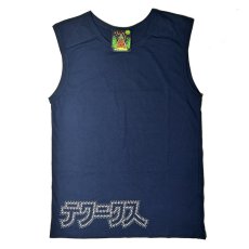 画像3: CHILL OUT PLANET - チルアウトプラネット ノースリーブ Technics / ネイビー (3)