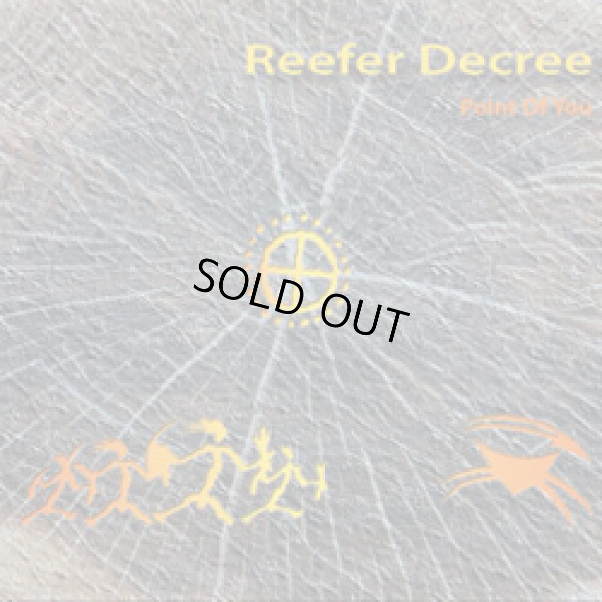 画像1: CD「REEFER DECREE/POINT OF YOU」 (1)