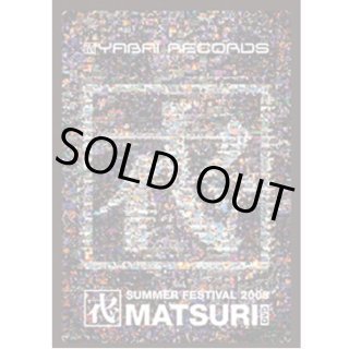 DVD ｜ PSYCHEDELIC GARDEN