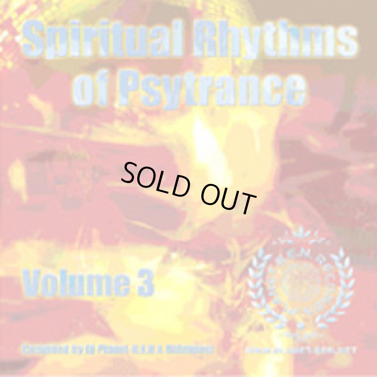 画像1: CD「V.A / SPIRI TUAL RHYTHM S Vol.03」 (1)