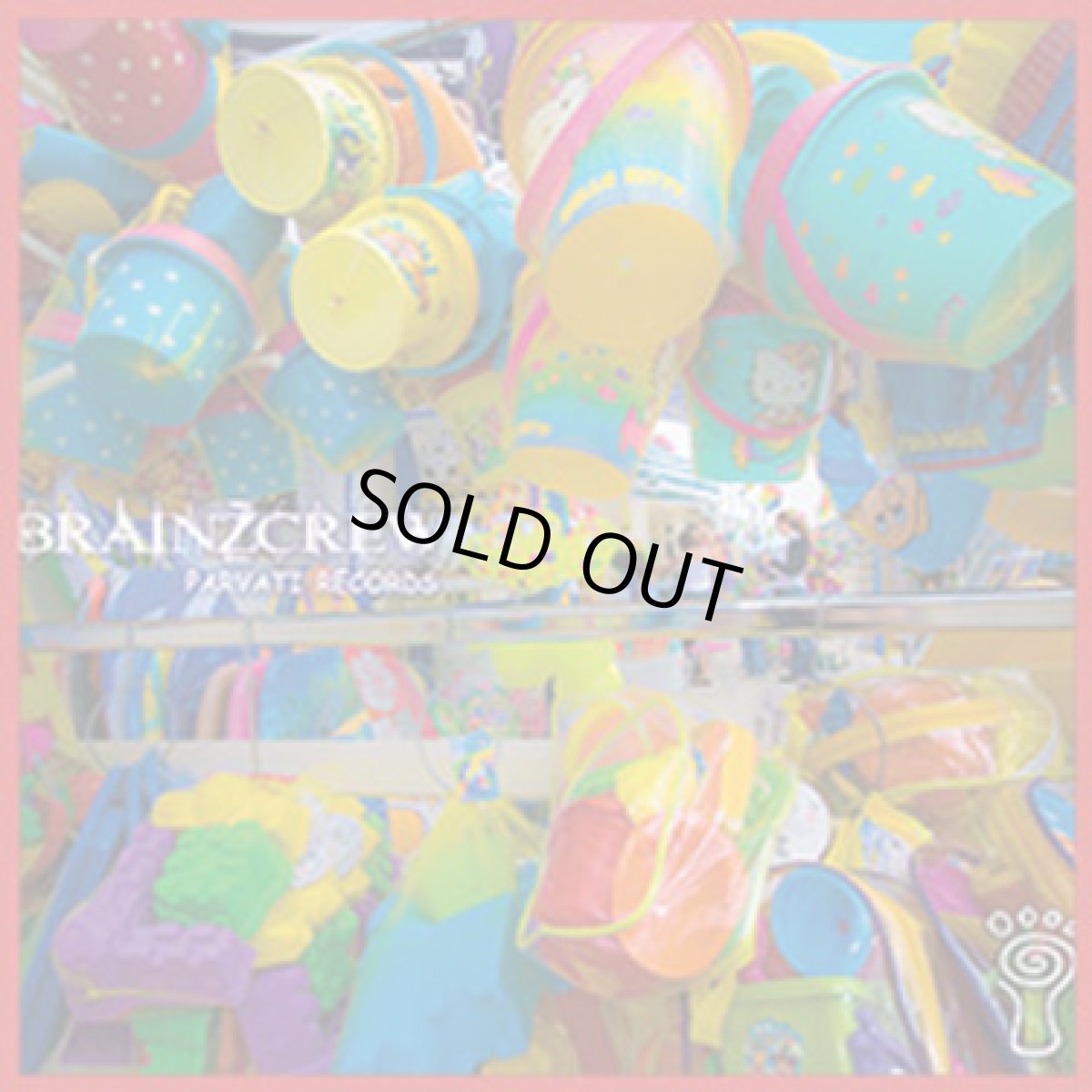 画像1: CD「V.A. / BrainZcrew 」 (1)