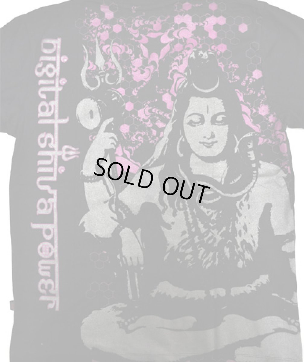 画像2: Digital Shiva Power オフィシャル・ユニセックスTシャツ/ブラック (2)